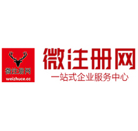 蒙山贵州注册公司没有地址怎么办